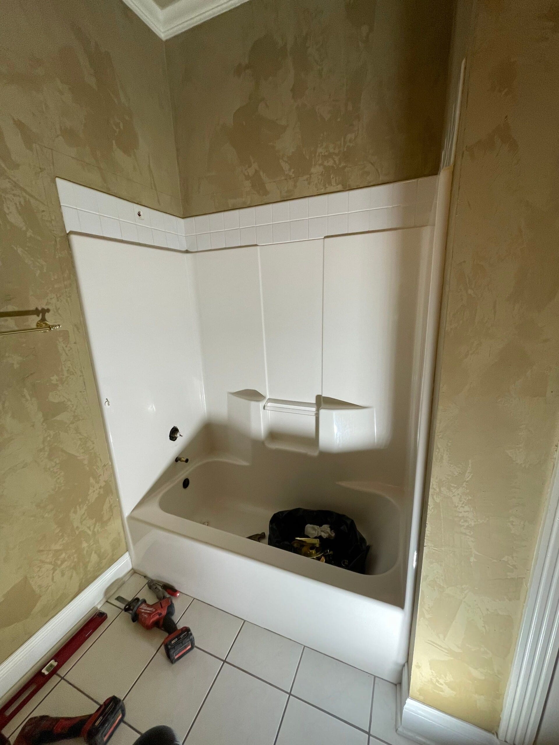 Before Bath Remodel