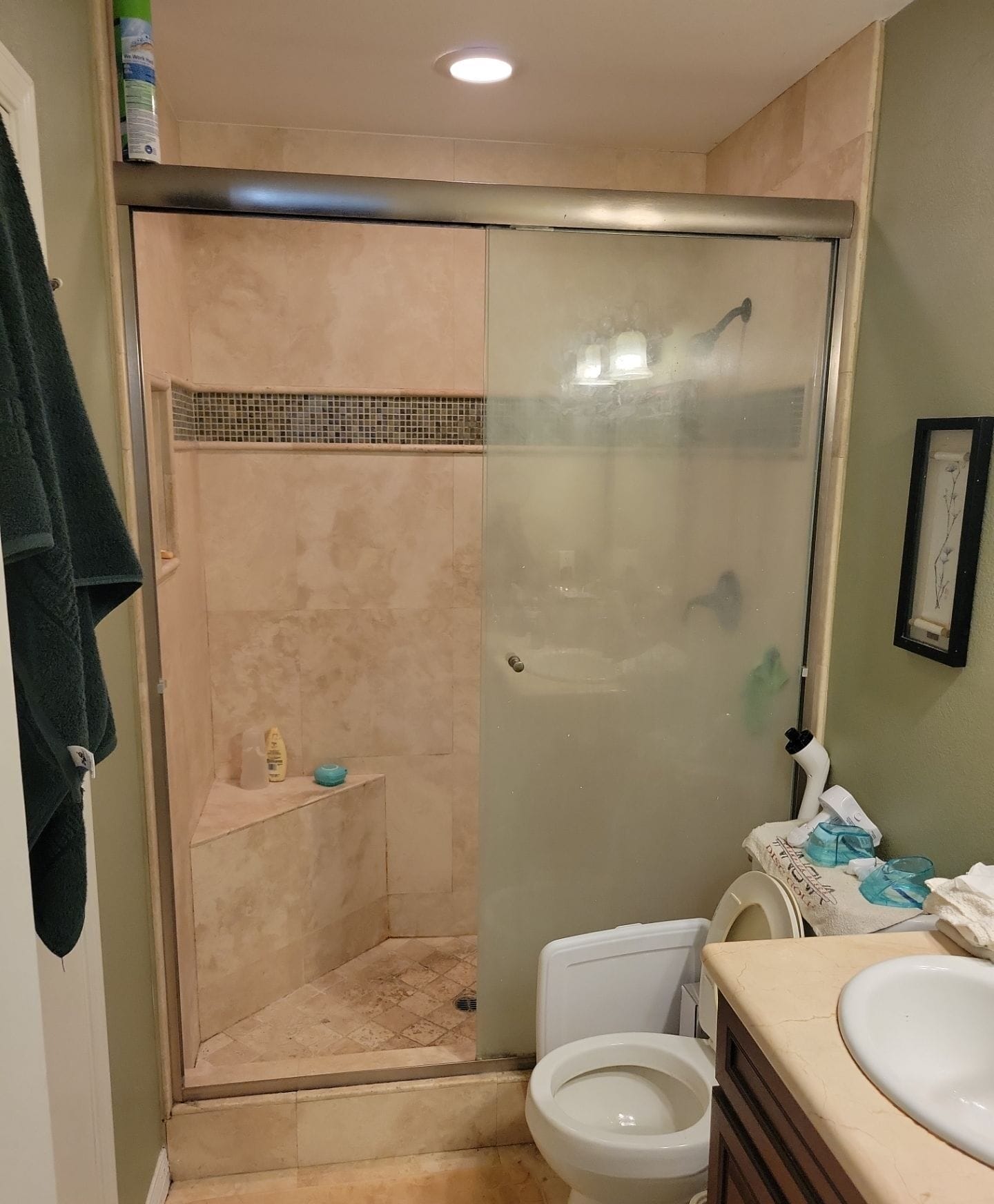 Before Bath Remodel