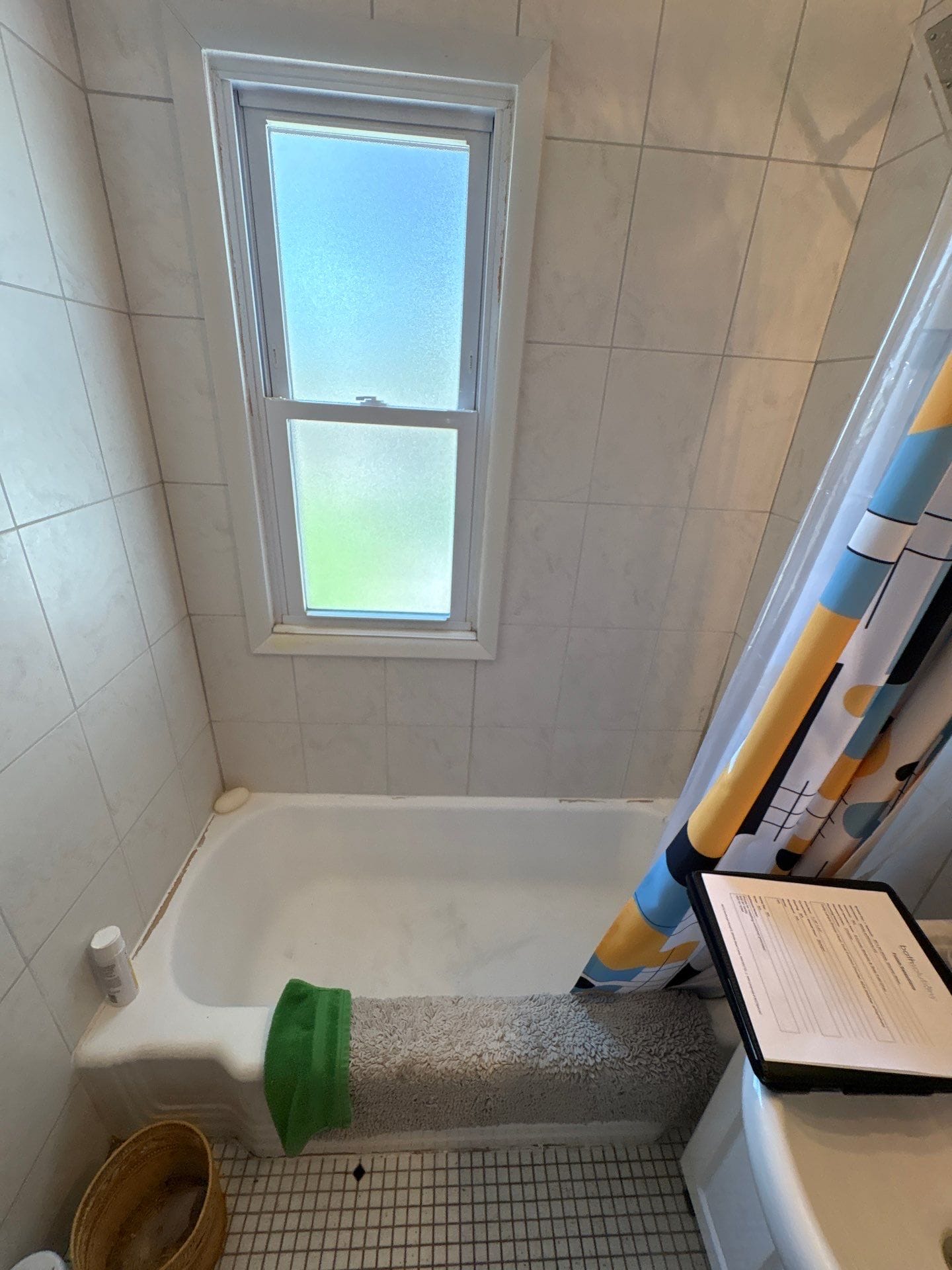 Before Bath Remodel