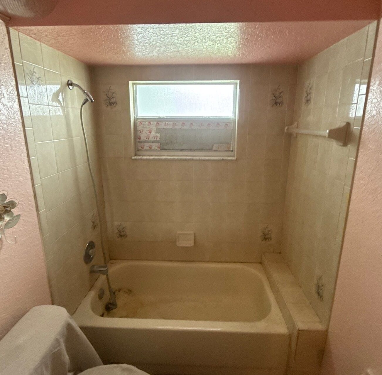 Before Bath Remodel