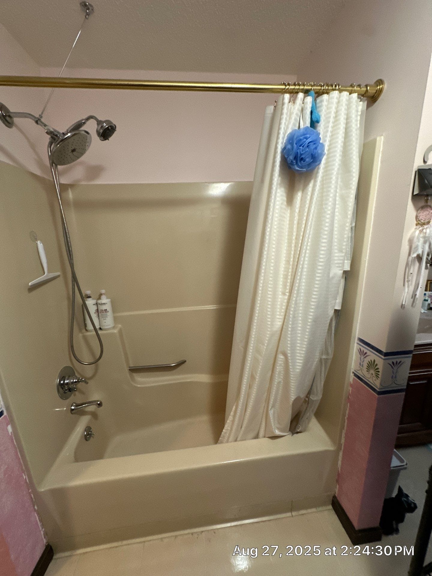 Before Bath Remodel