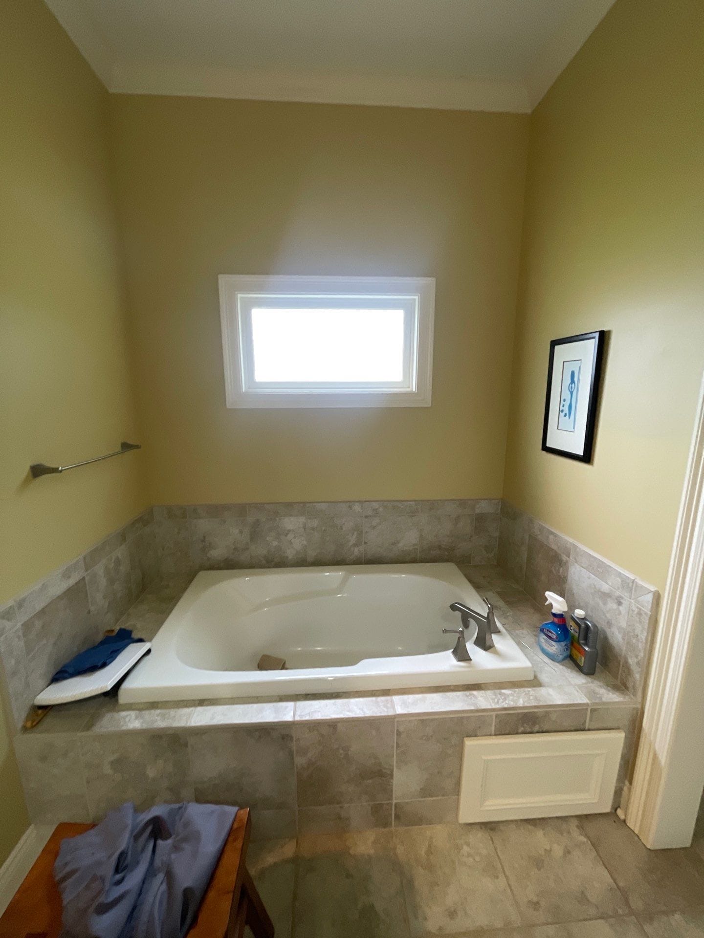 Before Bath Remodel