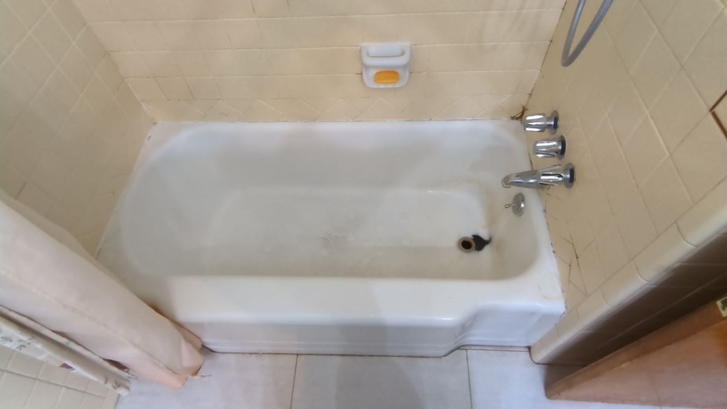 Before Bath Remodel