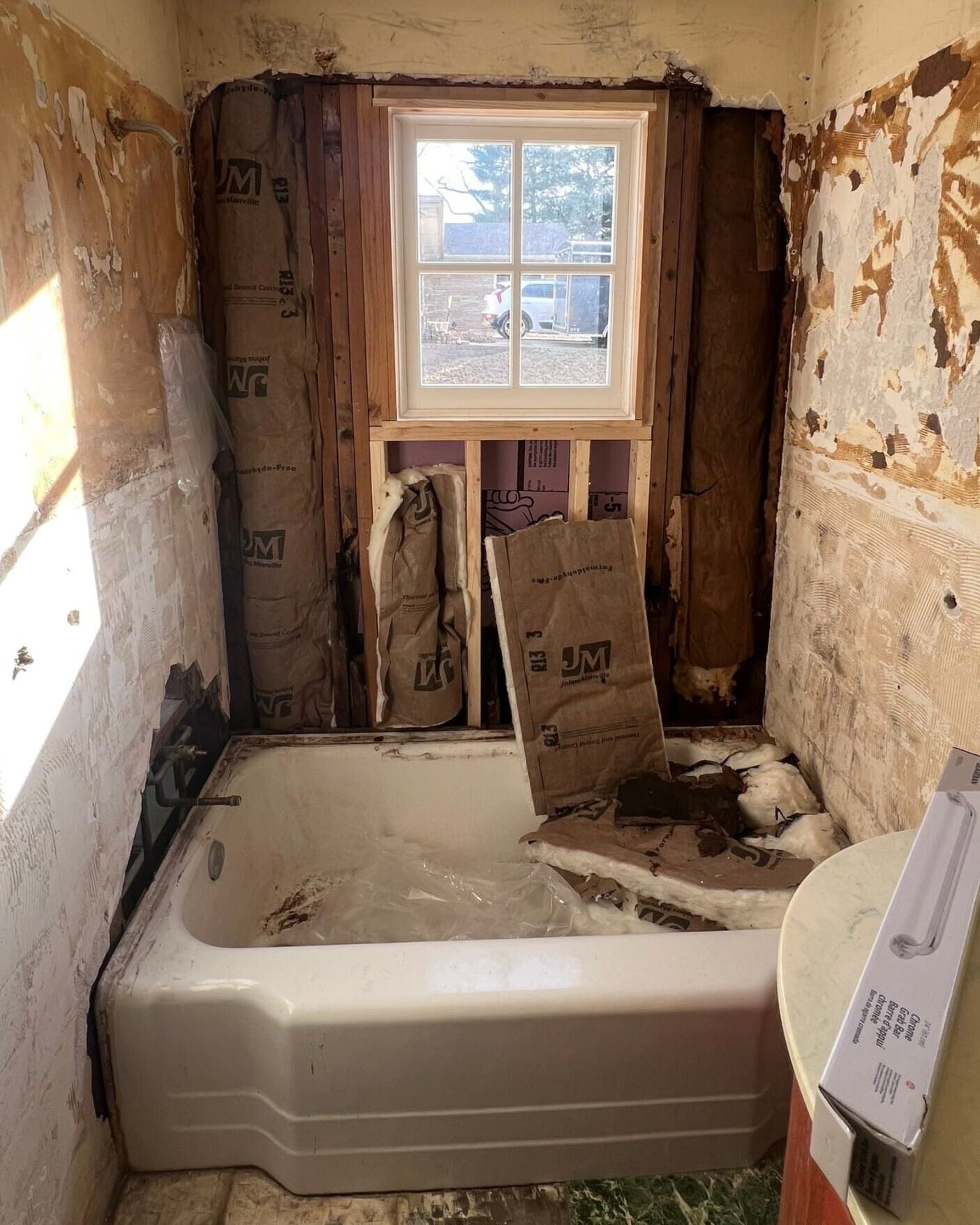 Before Bath Remodel