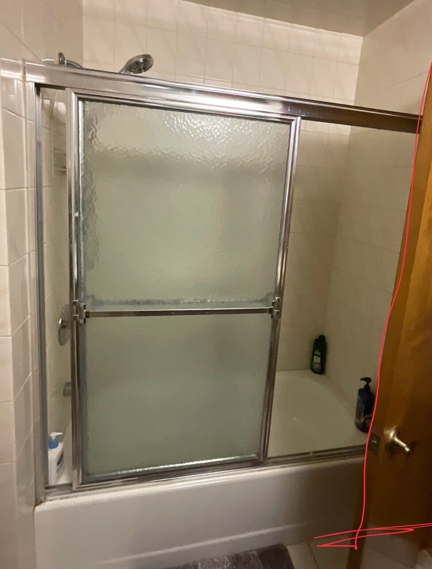 Before Bath Remodel