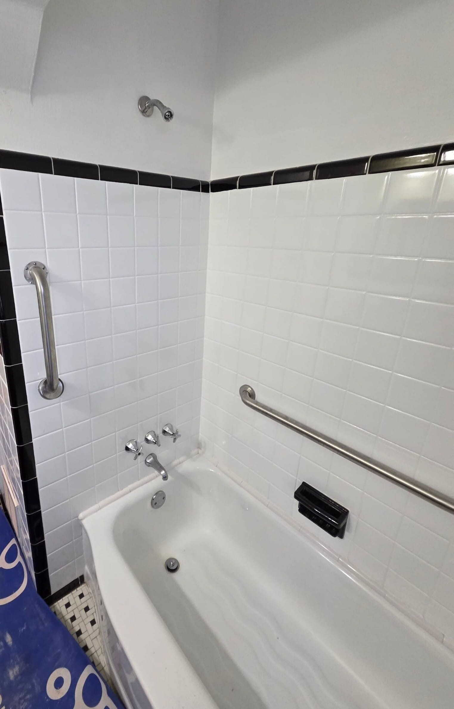Before Bath Remodel