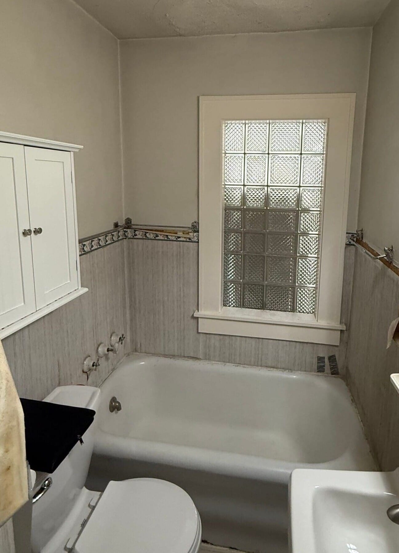 Before Bath Remodel