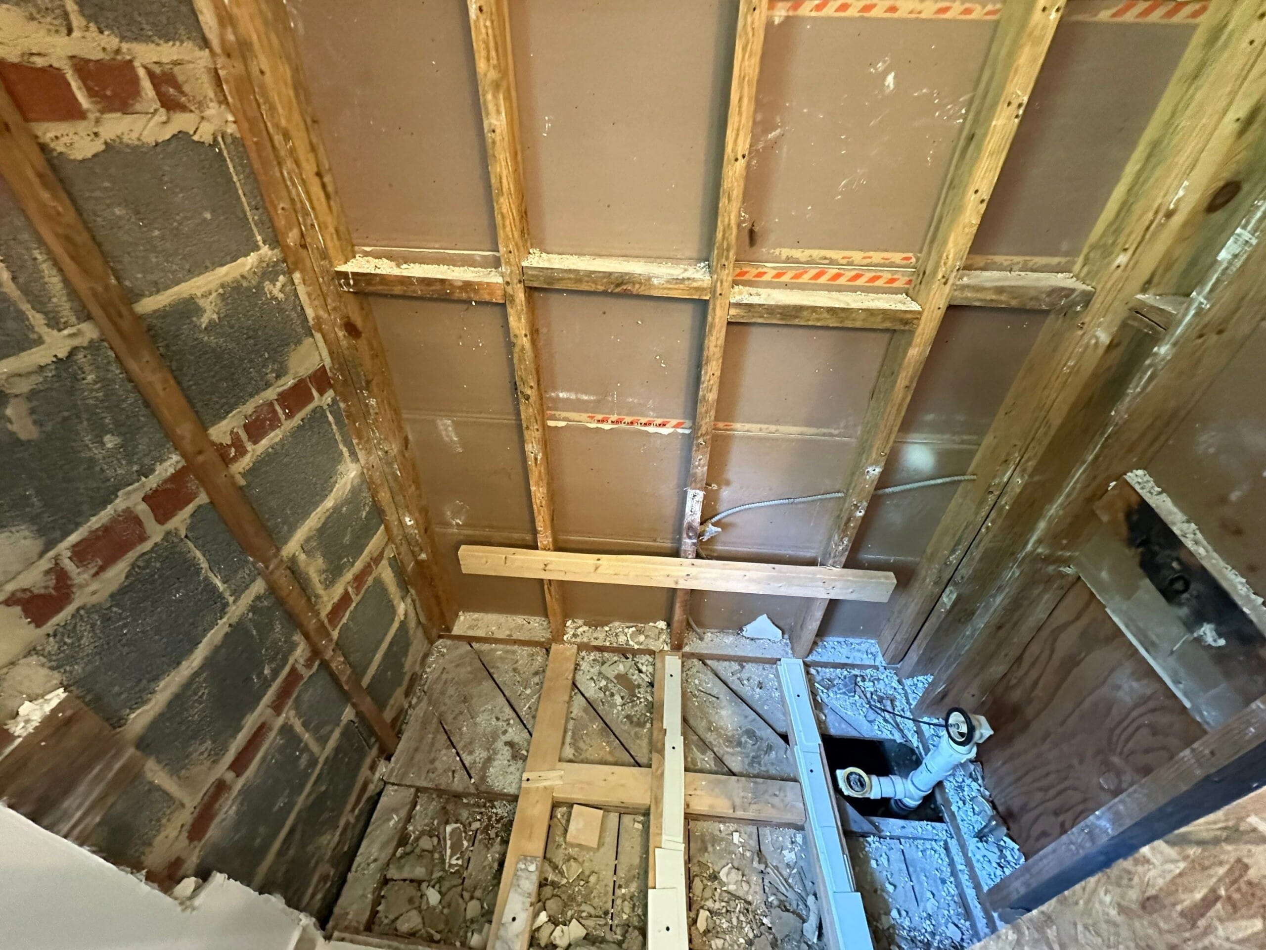 Before Bath Remodel